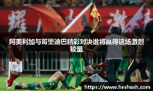 芒果体育官方网站